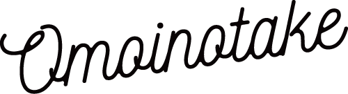 Omoinotake