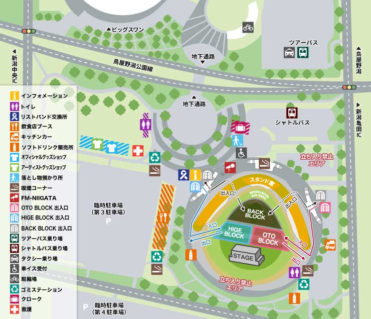 場内図